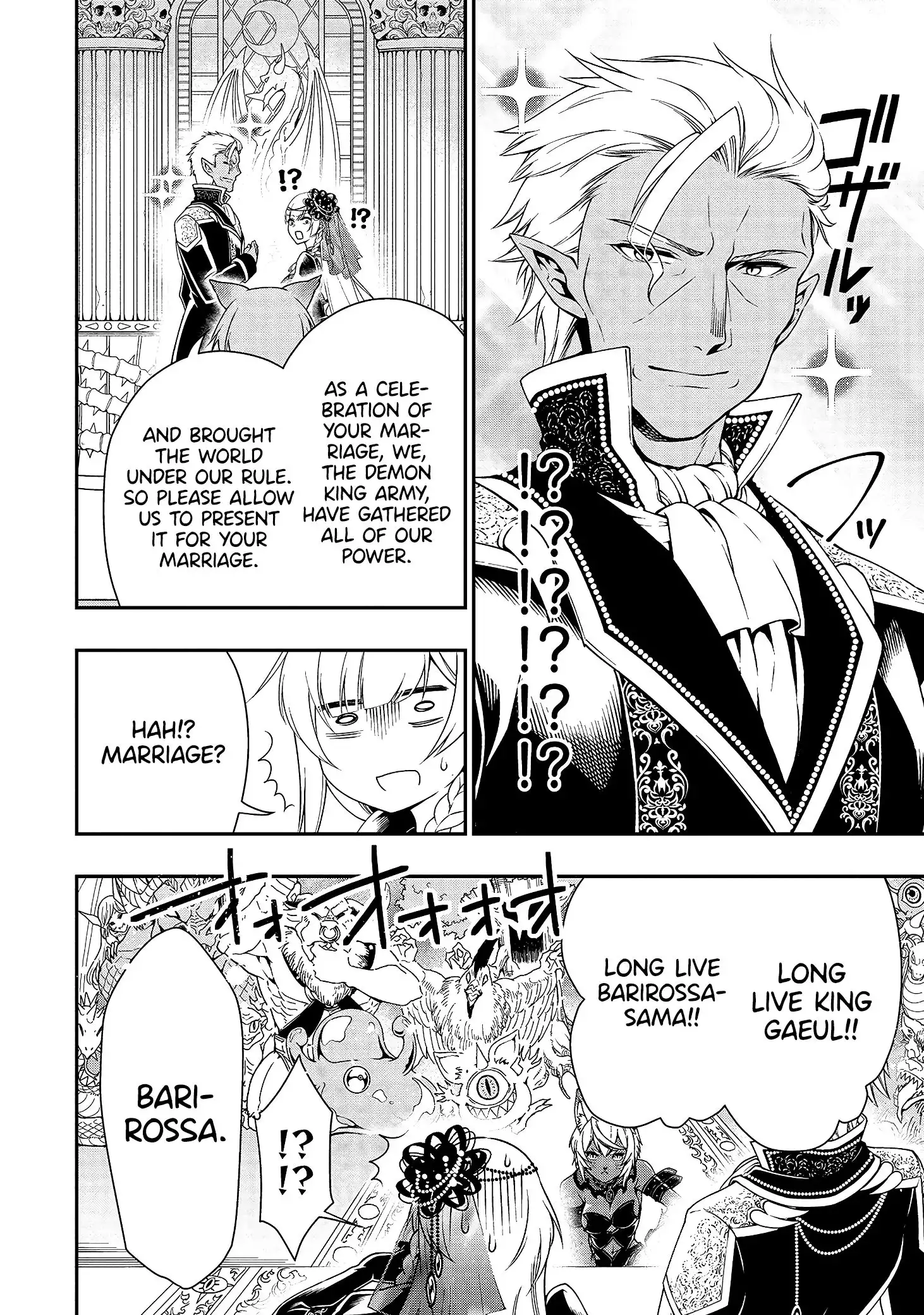 Lv2 kara Cheat datta Moto Yuusha Kouho no Mattari Isekai Life Chapter 15 30